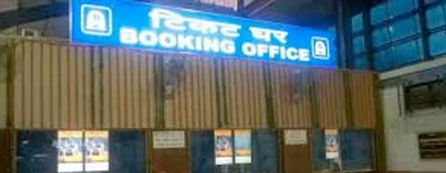 Booking Procedure