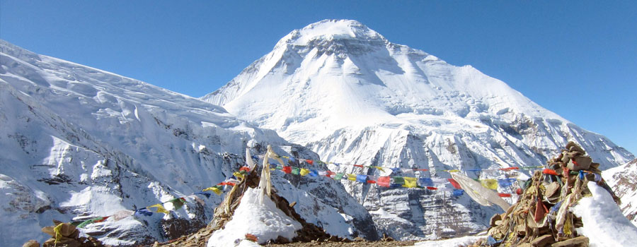 Mt Dhaulagiri Expedition