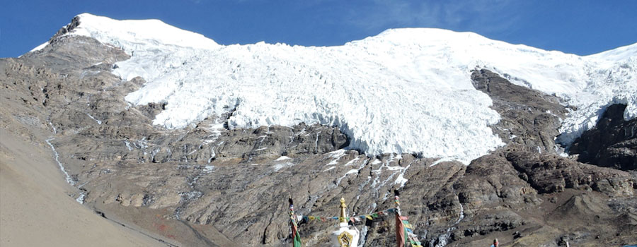 Gyama Trek